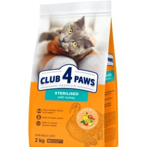 CLUB 4 PAWS CAT ADULT STERILIZED TURKEY 14 КГ. – ХРАНА ЗА КАСТРИРАНИ КОТКИ С ПУЙКА